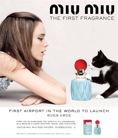 miu miu perfume duty free|MIU MIU fragrance makes global duty free debut at .